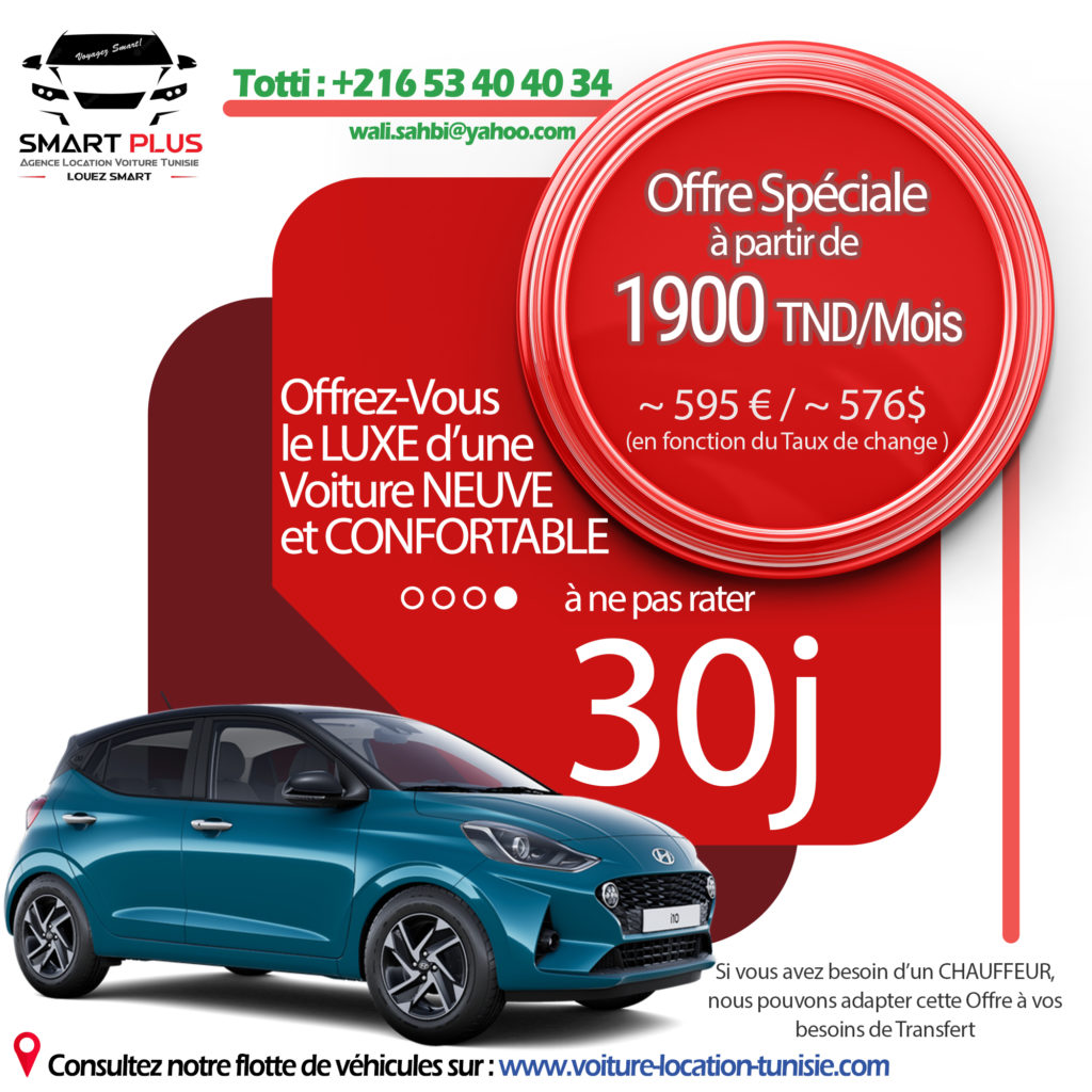 Promo location voiture et transfert Tunisie